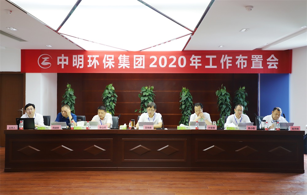 2024新澳门2024